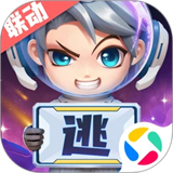 逃跑吧少年游戏