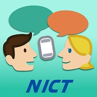  voicetra翻译软件下载
