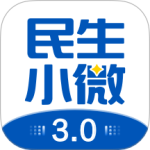  民生小微 v3.8