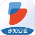 步知刷题手机版(步知公考)