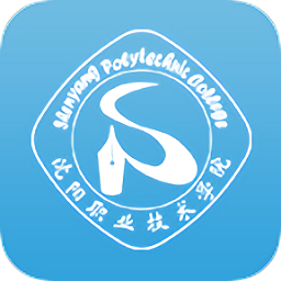 沈职院