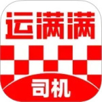 运满满司机 v8.90.15.0