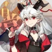 非日常邂逅故事安卓游戏