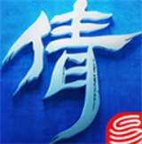 倩女幽魂中文版