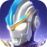 奥特曼传奇英雄新春版
