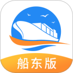 货运江湖船东版 v1.6.26