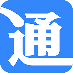通行客客户端