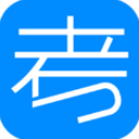 考试在线app