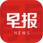 南国早报 v3.14.0