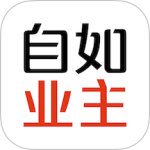 自如业主 v2.0.6
