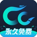 CC加速器下载官方正版