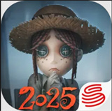第五人格极速版手机版
