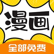 漫画360下载安装官方正版
