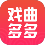 戏曲多多 v3.8.7.0