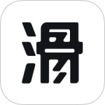 滑呗 v4.2.6
