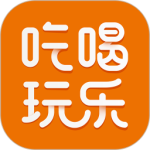 我爱吃喝玩乐 v6.4.0
