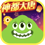 球球大作战2025