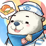 海兽餐厅