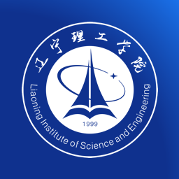智慧辽理工app手机版官方