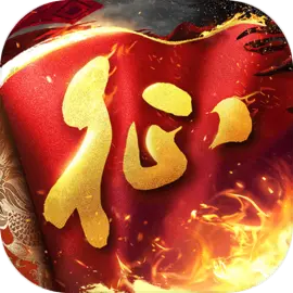 原始征途中文版