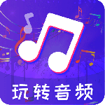 文件格式转换工厂 v7.2.0422