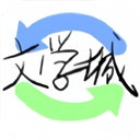 海棠书屋myhtlmebook下载正版