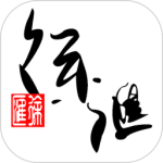徐汇通 v2.4.2