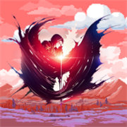命运轮回2