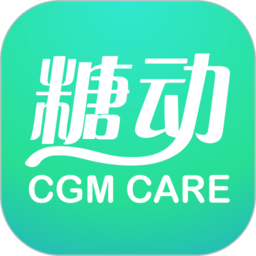 糖动官方版
