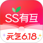 SS有互 v5.1.3