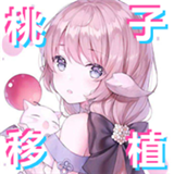 像素兔女郎汉化版