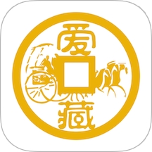 爱藏网官方版下载