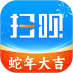 扫呗 v4.5.2