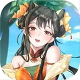 仙魔纪手游