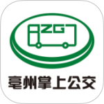 亳州公交 v1.4.5