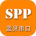 SPP蓝牙串口 v1.5.9