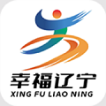 幸福葫芦岛外卖app(幸福辽宁)