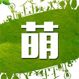 萌相册最新版