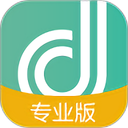 点点维职业版最新版