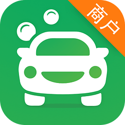 米米洗车管家(米米养车商户端)