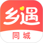 乡遇 v7.1.0