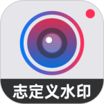 水印打卡相机 v4.7.2.0