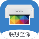 联想打印 v4.2.1