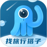 墨鱼旅行 v4.41.1.0