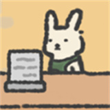 望月屋中文版