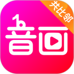 音画 v5.0.8
