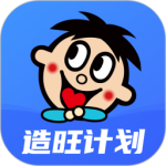 旺仔旺铺 v9.9.6