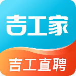 吉工家 v7.6.5