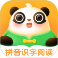 讯飞熊小球识字手机版