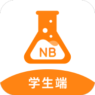NB实验室手机客户端